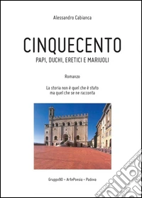 Cinquecento