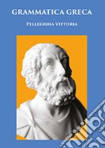 Grammatica di greco