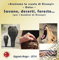 Aiutiamo la scuola di Kisenyi. Ediz. illustrata