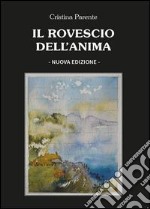 Il rovescio dell'anima libro