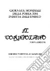 Il Corniolano 2015 libro