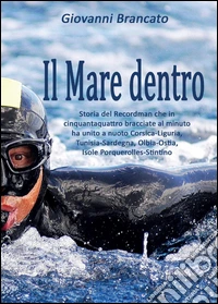 Il mare dentro