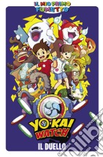 Il duello. Yo-kai watch libro