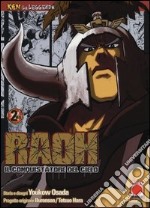 Raoh, il conquistatore del cielo. Ken la leggenda. Vol. 2 libro