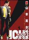 Ichi the killer. Vol. 1 libro