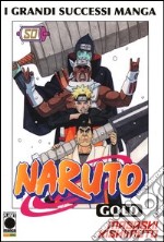 Naruto gold deluxe. Vol. 50 libro