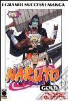 Naruto gold deluxe. Vol. 50 libro