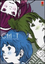 Ctrl+T. Inio Asano works libro