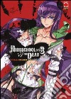 Highschool of the dead color. La scuola dei morti viventi (6) libro