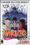 Naruto gold deluxe. Vol. 51 libro