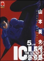 Ichi the killer. Vol. 5 libro