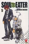 Soul eater (5) libro