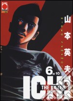 Ichi the killer. Vol. 6 libro