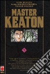 Master Keaton. Vol. 5 libro