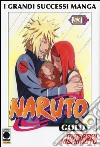 Naruto gold deluxe. Vol. 53 libro