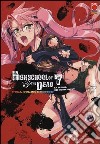 Highschool of the dead color. La scuola dei morti viventi (7) libro