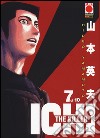 Ichi the killer. Vol. 7 libro