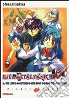 Un lupo solitario che non posso trascurare. Full metal panic!. Vol. 2 libro