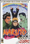 Naruto gold deluxe. Vol. 54 libro