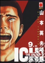 Ichi the killer. Vol. 9 libro