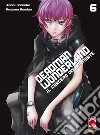 Deadman Wonderland. Il carcere della morte. Vol. 6 libro di Kataoka Jinsei Kondou Kazuma