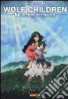 I bambini lupo Ame e Yuki. Wolf children libro