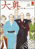 Ooku. Le stanze proibite (10) libro