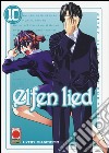 Elfen Lied. Vol. 10 libro