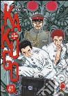 Il destino di Kakugo. Vol. 4 libro