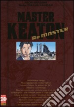 Master Keaton. Remaster libro