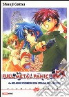 Ma non prendi mai nulla sul serio? Full metal panic!. Vol. 4 libro