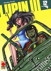 Lupin III. Vol. 12