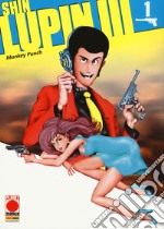 Shin Lupin III. Vol. 1 libro