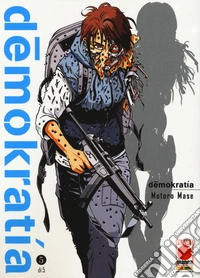 Demokratia. Vol. 5 libro