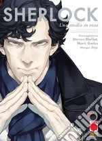 Sherlock. Vol. 1: Uno studio in rosa libro