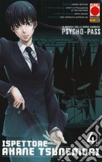 Psycho-Pass ispettore Akane Tsunemori. Vol. 4 libro