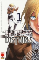 L'attacco dei giganti. Lost girls. Vol. 1 libro