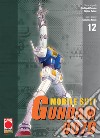 Mobile Suit Gundam 0079. Vol. 12 libro