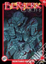 Berserk collection. Serie nera. Vol. 37 libro