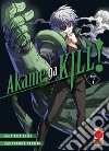 Akame ga kill!. Vol. 7 libro