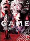 Osama game. Il gioco del re: l'inizio. Vol. 5 libro di Kanazawa Nobuaki Yamada J-Ta