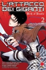 L'attacco dei giganti. Birth of Rivaille. Vol. 2 libro