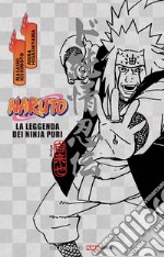 Naruto. La leggenda dei ninja puri libro