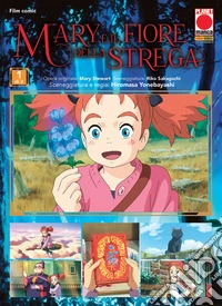 Mary e il fiore della strega. Vol. 1 libro