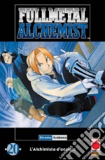 Fullmetal alchemist. L'alchimista d'acciaio. Vol. 20 libro