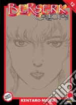 Berserk collection. Serie nera. Vol. 12 libro