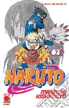 Naruto. Vol. 7 libro