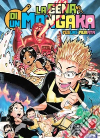 La cena di un mangaka libro