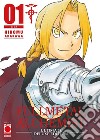 Fullmetal alchemist. Ultimate deluxe edition. Vol. 1 libro