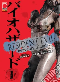 Resident Evil. Heavenly Island. Vol. 1 libro